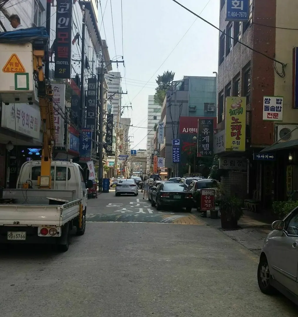 코인 모텔 부산광역시
